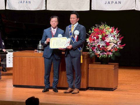 直前ガバナー感謝状