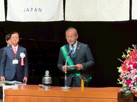 ロータリーの目的