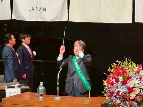 ソングリーダー