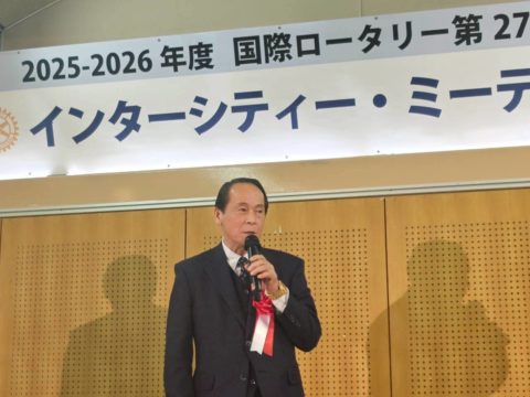 次々年度ガバナー補佐